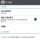 동그라미PC 이미지