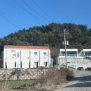 남해지몽 이미지