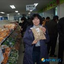 화천식품