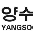 주식회사 처용 이미지