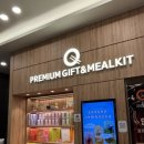 구미대로-36 이미지