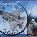 서울태평로우체국 이미지