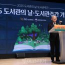 문화체육관광부 이미지