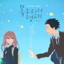 효성엑센시티 네이버블로그