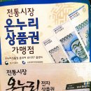 양동축산 이미지