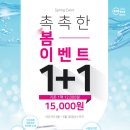 하드렌즈샵안경원 이미지