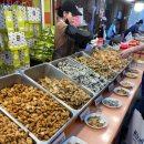 속초종합중앙시장 이미지