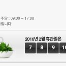 파동도서관 이미지