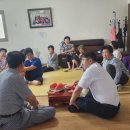 금동 경로당 이미지