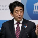 Japan Discovers QE Has Risks-wsj 5/19 : 일본 Abenomics 정책 성공과 경제선순환의 과제 이미지