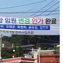 현우동부산 이미지