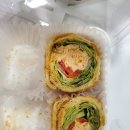 파리바게뜨 분당미금점
