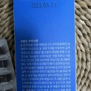 에이치메딕스 네이버블로그