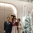 이광용고문 둘째 사위보던날 이미지