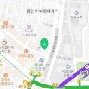 도와세움제2평생교육센터