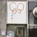 셉(CEB)