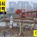 기흥인력