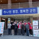 보건의료원 이미지