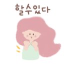버스맨카페 이미지
