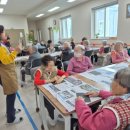 행복한실버복지센터 이미지