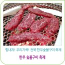 북면470 이미지