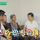 샤넬미용실 - 기장군 | 샤넬미용실