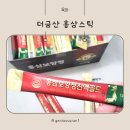 아리항 이미지
