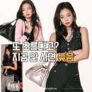 샤넬코리아 유한회사 | “100만원이나 올랐다고?” 샤넬25백…올해만 세번째 가격인상하는 샤넬