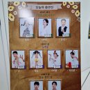 단편소설뮤지컬 쿵짝 | 명작단편소설뮤지컬 <쿵짝> 관람 후기