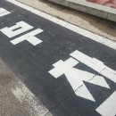 장안차바닥 이미지