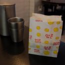 [DA : ON](다온) 네이버블로그