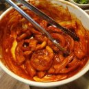 땡초꼼장어 이미지