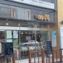 참좋은경북서점