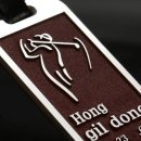 원팩토리 이미지