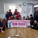 상아아파트경로당 이미지