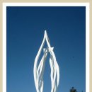 소룡동 동아아파트 앞 공원 이미지