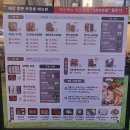 구구족관저가 이미지
