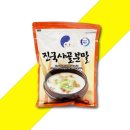 해인푸드