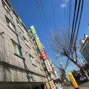 CHAN 복싱클럽 이미지