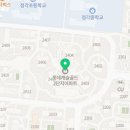 청십자내과의원 이미지