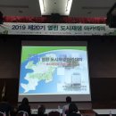 다원엔지니어링 이미지