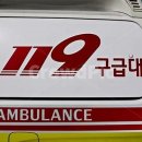 남원당구장 이미지