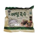 진성종합식품