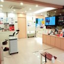 유진한의원 | 산후 다이어트 :: 괴정 유진한의원 감로수 디톡스 후기