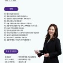 퀀텀어웨이크닝스쿨