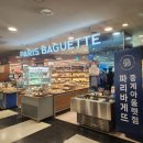 이천일아울렛 중계점 이미지
