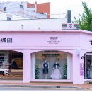 전통한복한올 이미지