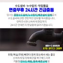 중앙진단방사선과의원 이미지