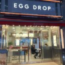 에그드랍 수영점 이미지