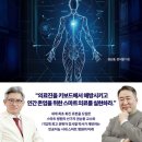 도서출판메타